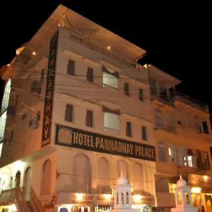 The Pannadhay Palace Hotel